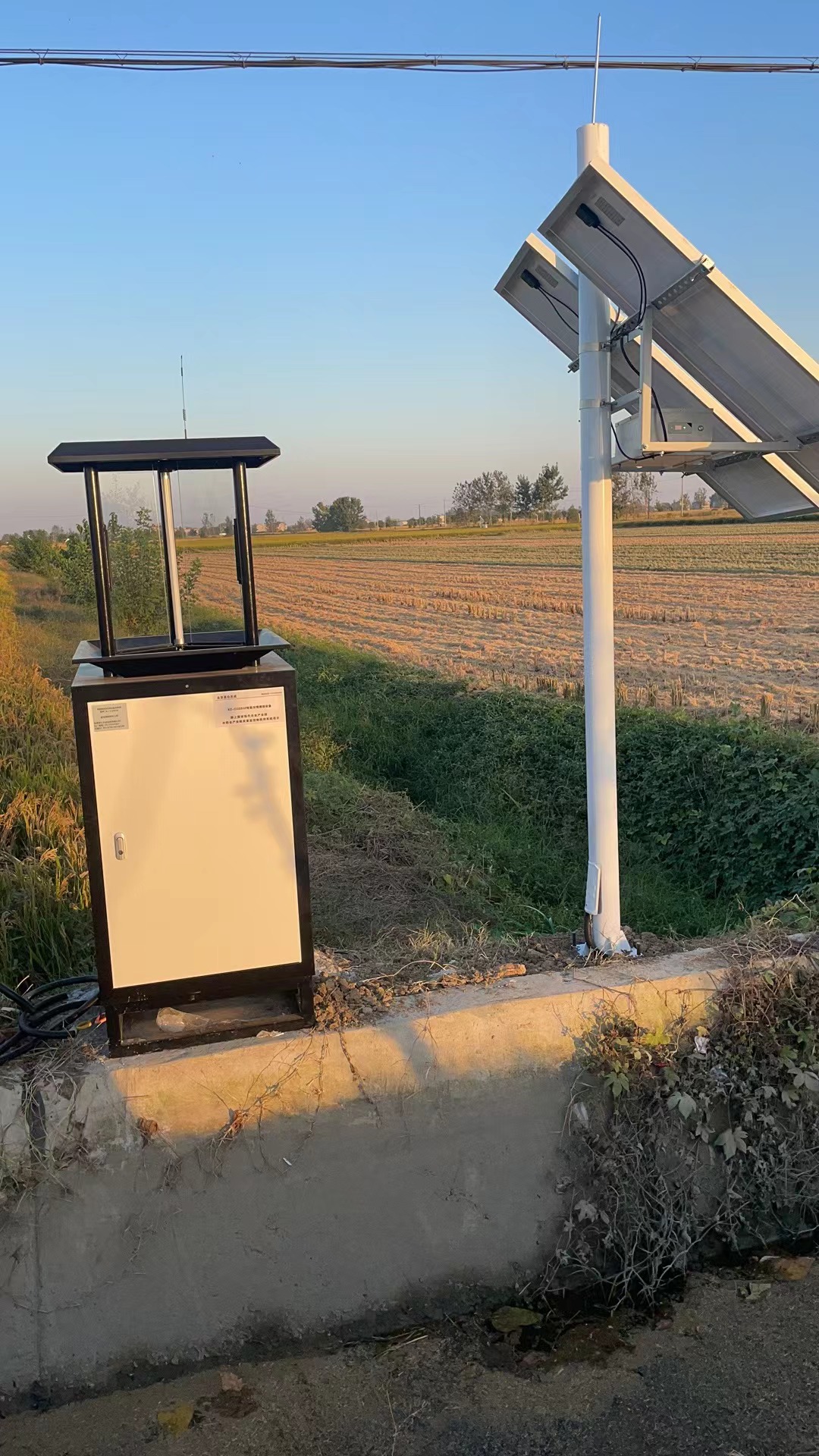 安徽水稻全產業鏈質量監控物聯網系統項目圖片1