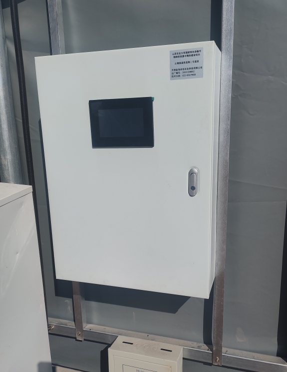 土壤溫濕度在線監(jiān)測系統(tǒng)安裝圖1