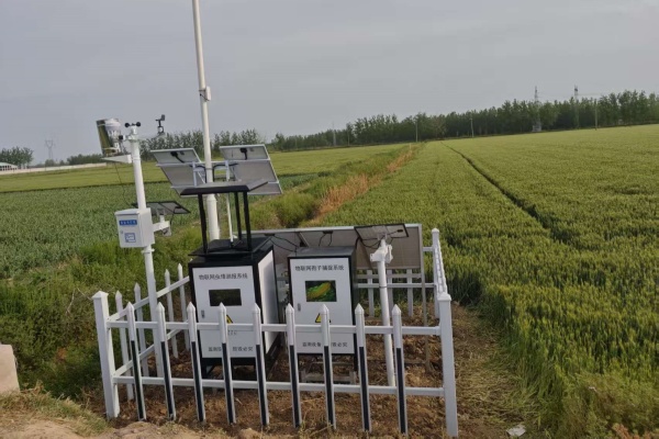 智慧農(nóng)情監(jiān)測系統(tǒng)圖片1