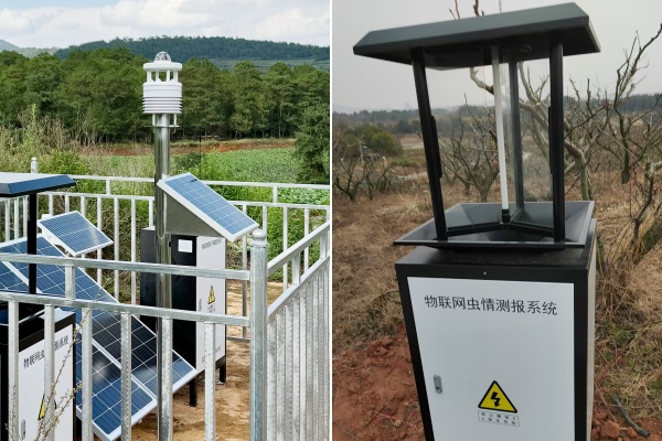 智慧農(nóng)情監(jiān)測系統(tǒng)圖片4