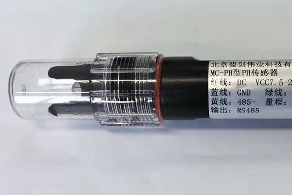 水質傳感器圖片2