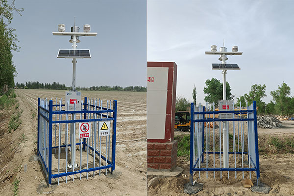 氣象數據采集系統圖片3