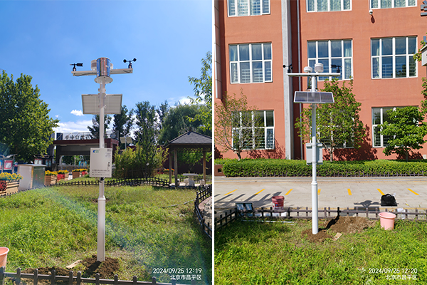 氣象數據采集系統圖片4