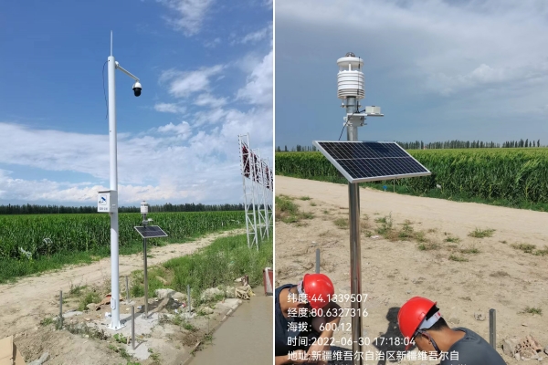 農(nóng)業(yè)氣象監(jiān)測設(shè)備圖片2