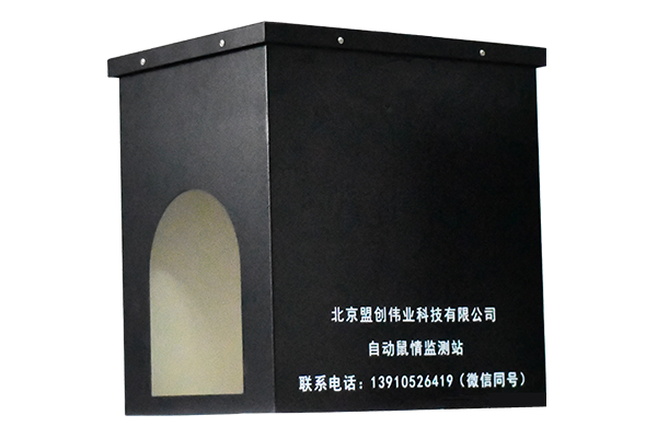 有害生物監測設備圖片3