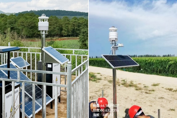 超聲波氣象站圖片1