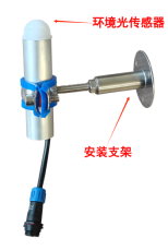 地基長勢病害監測儀圖片2