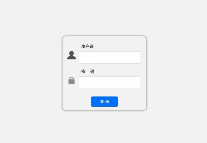 地基長勢病害監測儀圖片3