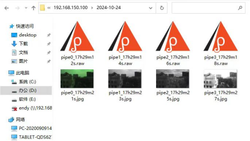 病蟲害監測相機云平臺圖片8