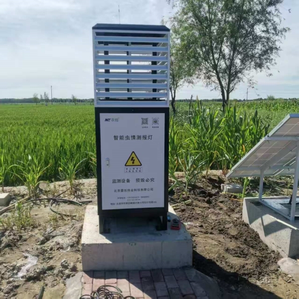 蟲情測報燈圖片3