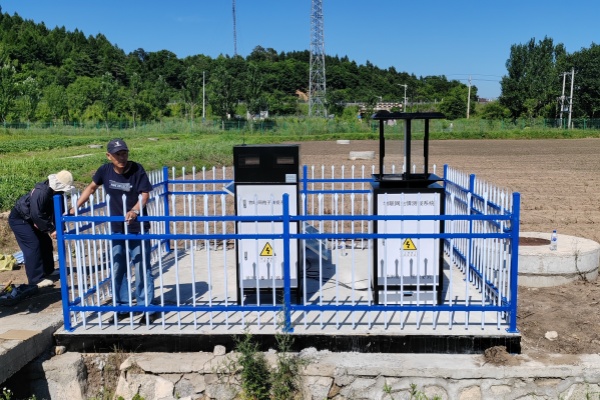 AI蟲情自動(dòng)識別系統(tǒng)圖片4